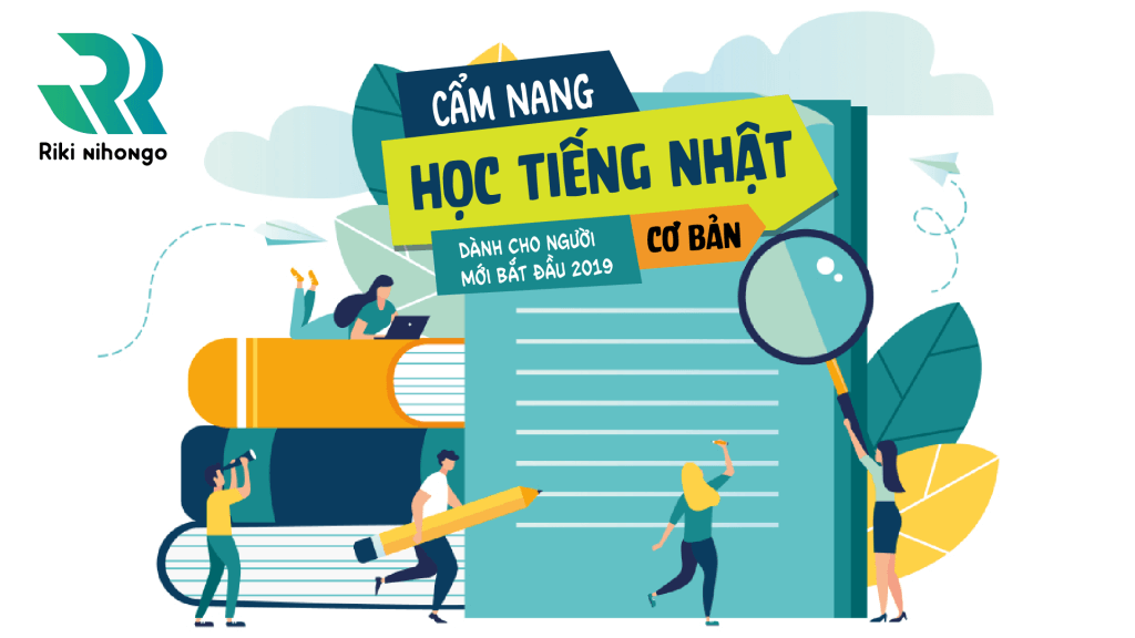 cam-nang-hoc-tieng-nhat-2020