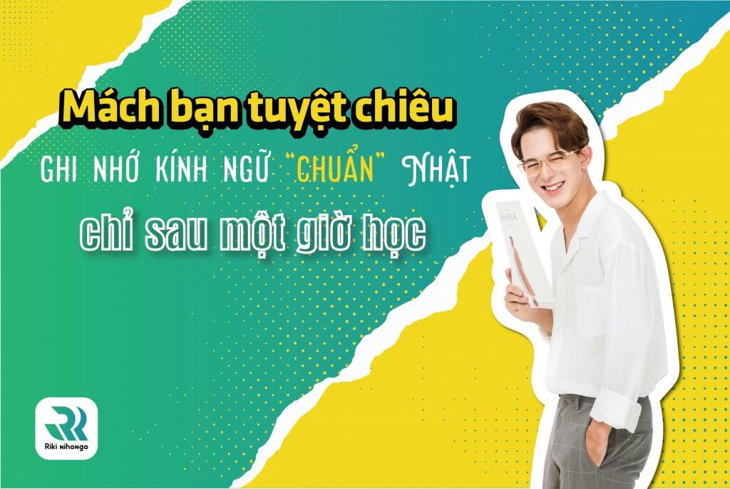 ghi-nho-kinh-ngu-chuan-Nhat