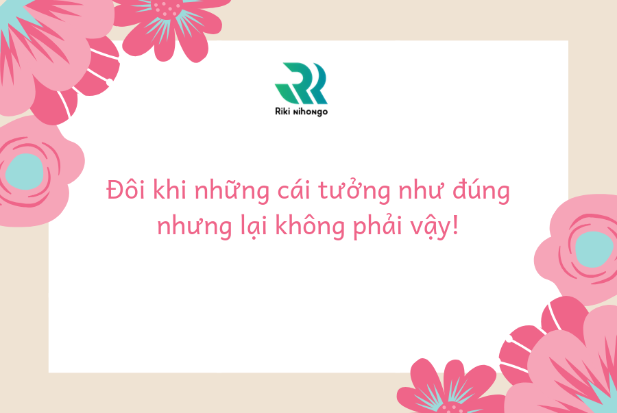 đề thi thử JLPT N5