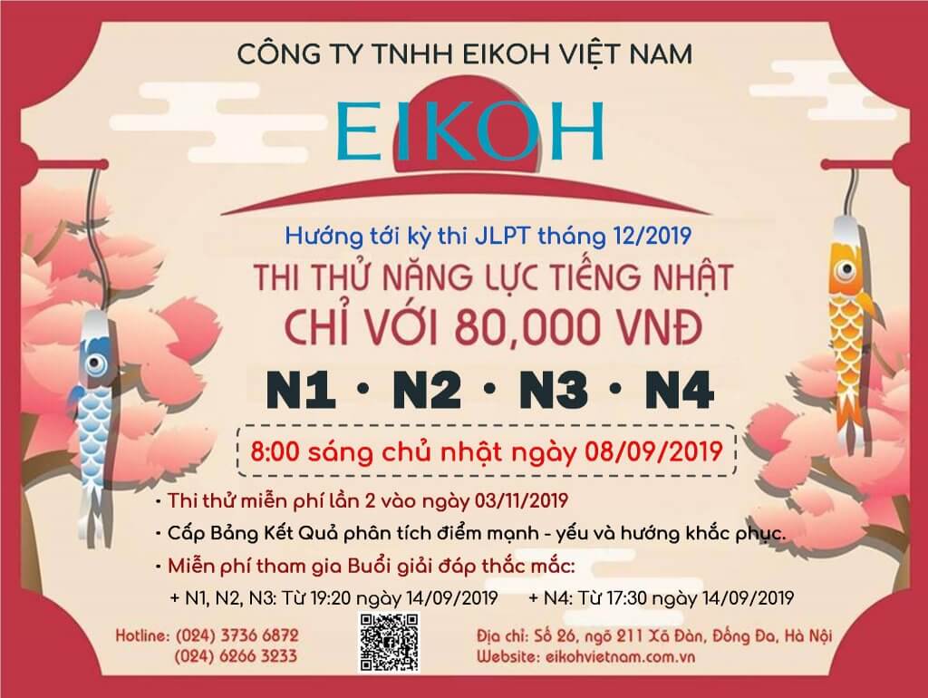 Trung tâm tiếng Nhật cầu giấy