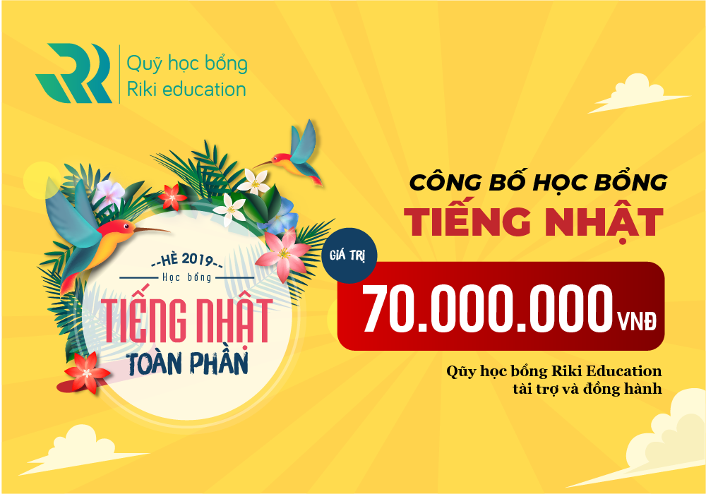 Học bổng mùa hè