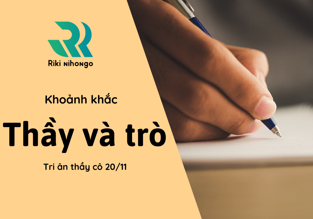 khoảnh khắc thầy và trò