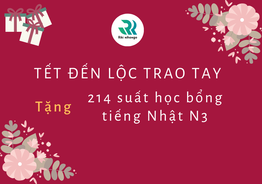 tết đến lộc trao tay