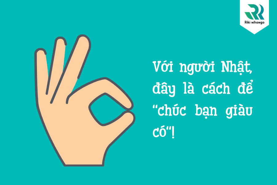 Văn hóa Nhật Bản trong giao tiếp