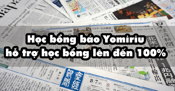 hoc-bong-bao-yomiuri