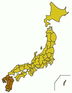 kyushu