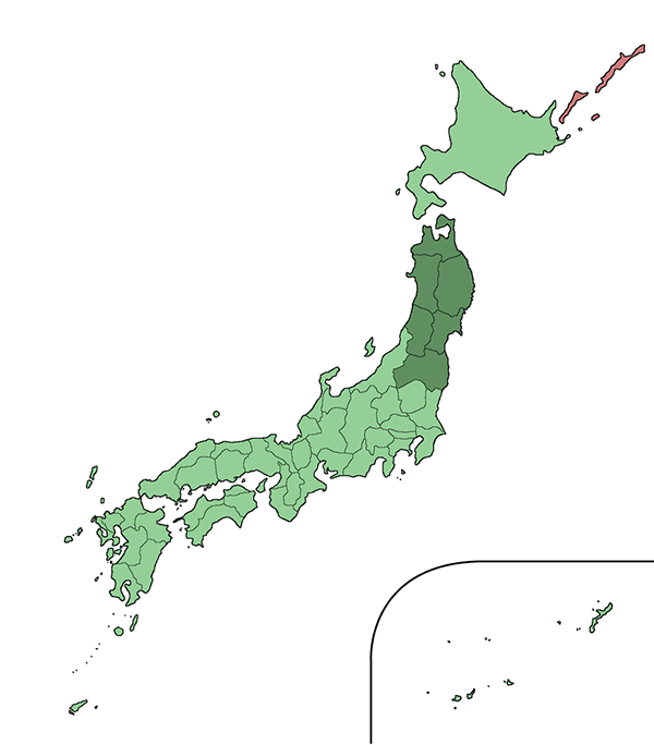 tohoku