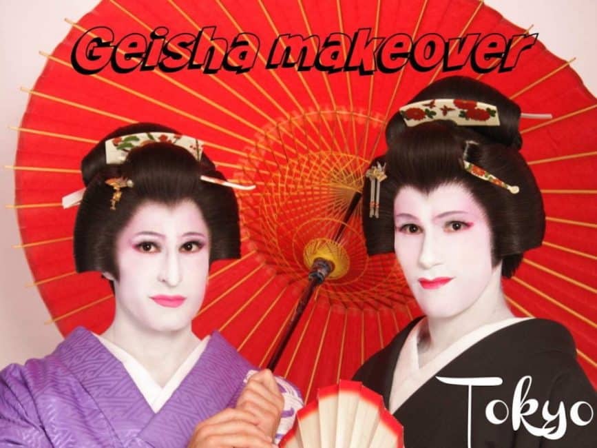 geisha-la-gi