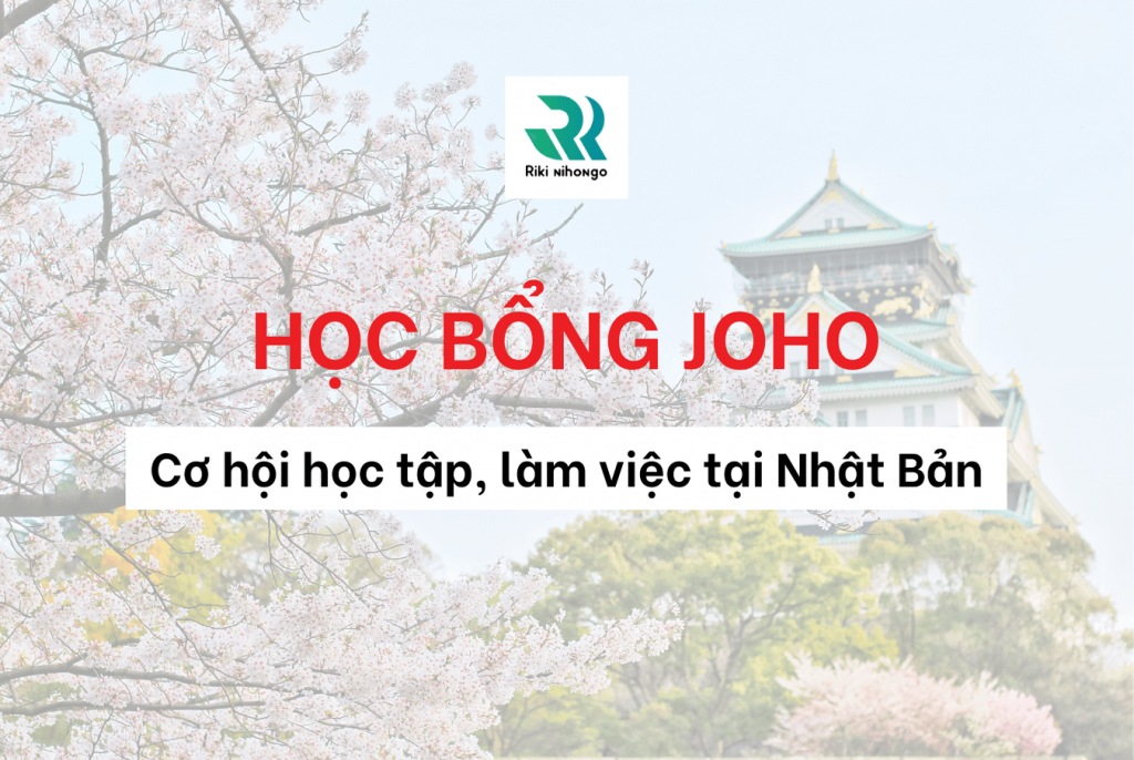 học bổng du học nhật bản 5