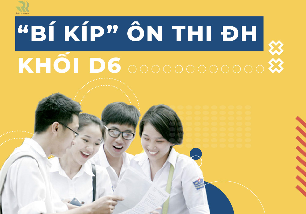 đề thi đại học tiếng nhật 2020