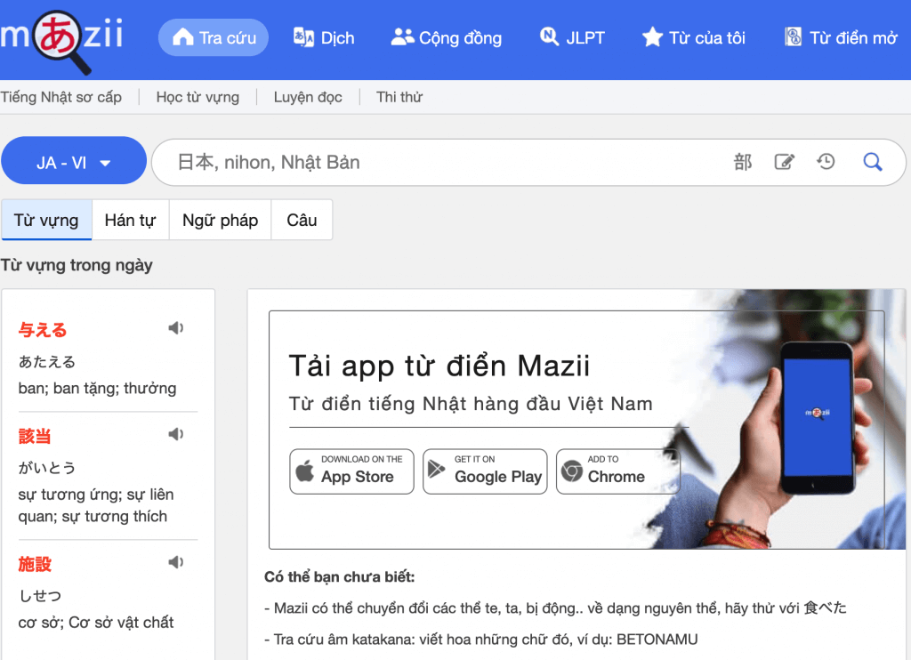từ điển mazii