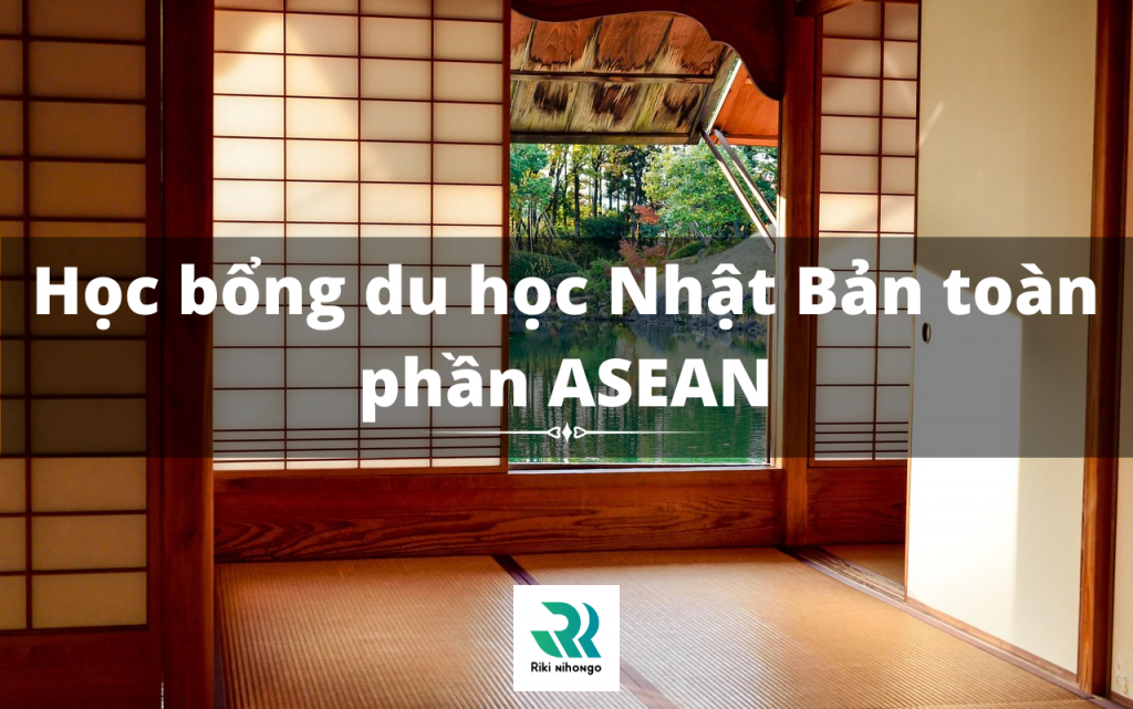 hoc-bong-du-hoc-toan-phan-asean