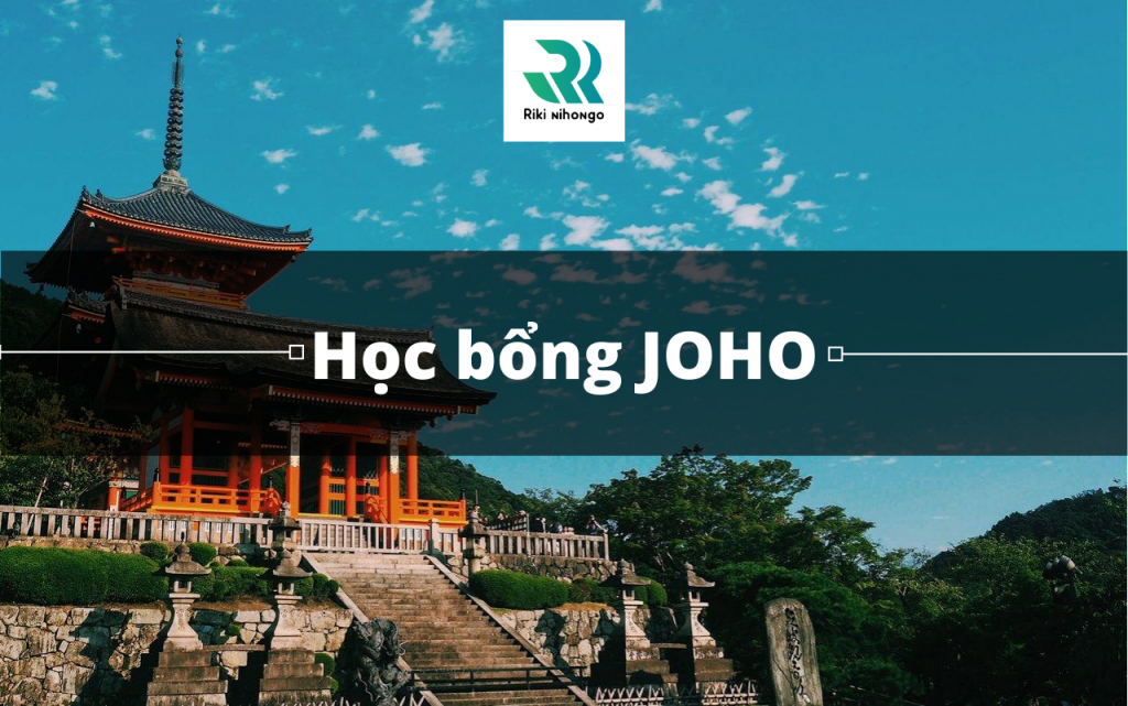 hoc-bong-JOHO