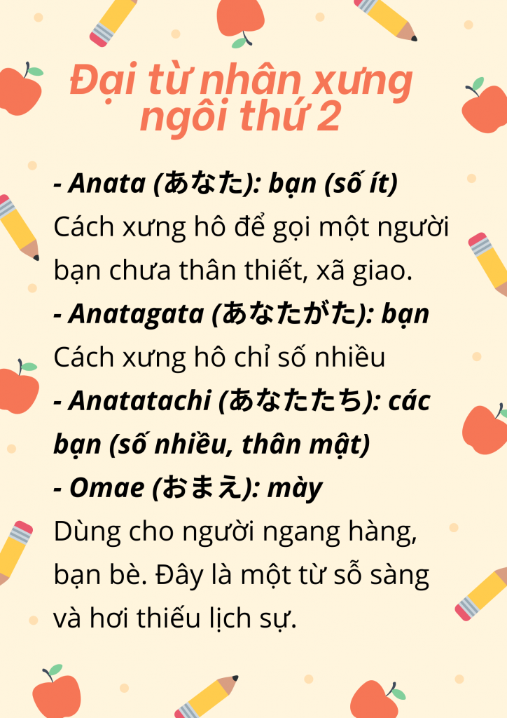 dai-tu-nhan-xung-ngoi-thu-2