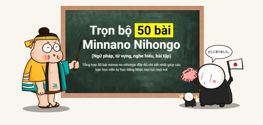 50-bai-minna-no-nihongo