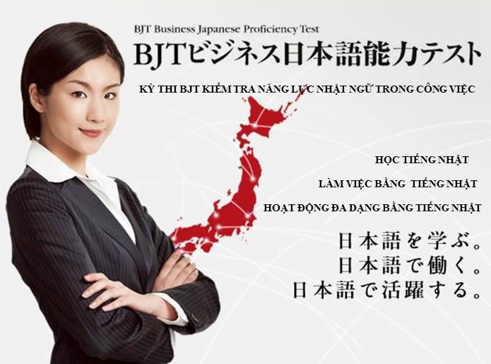 BJT Test là gì? Tìm hiểu về kỳ thi tiếng Nhật thương mại hàng đầu