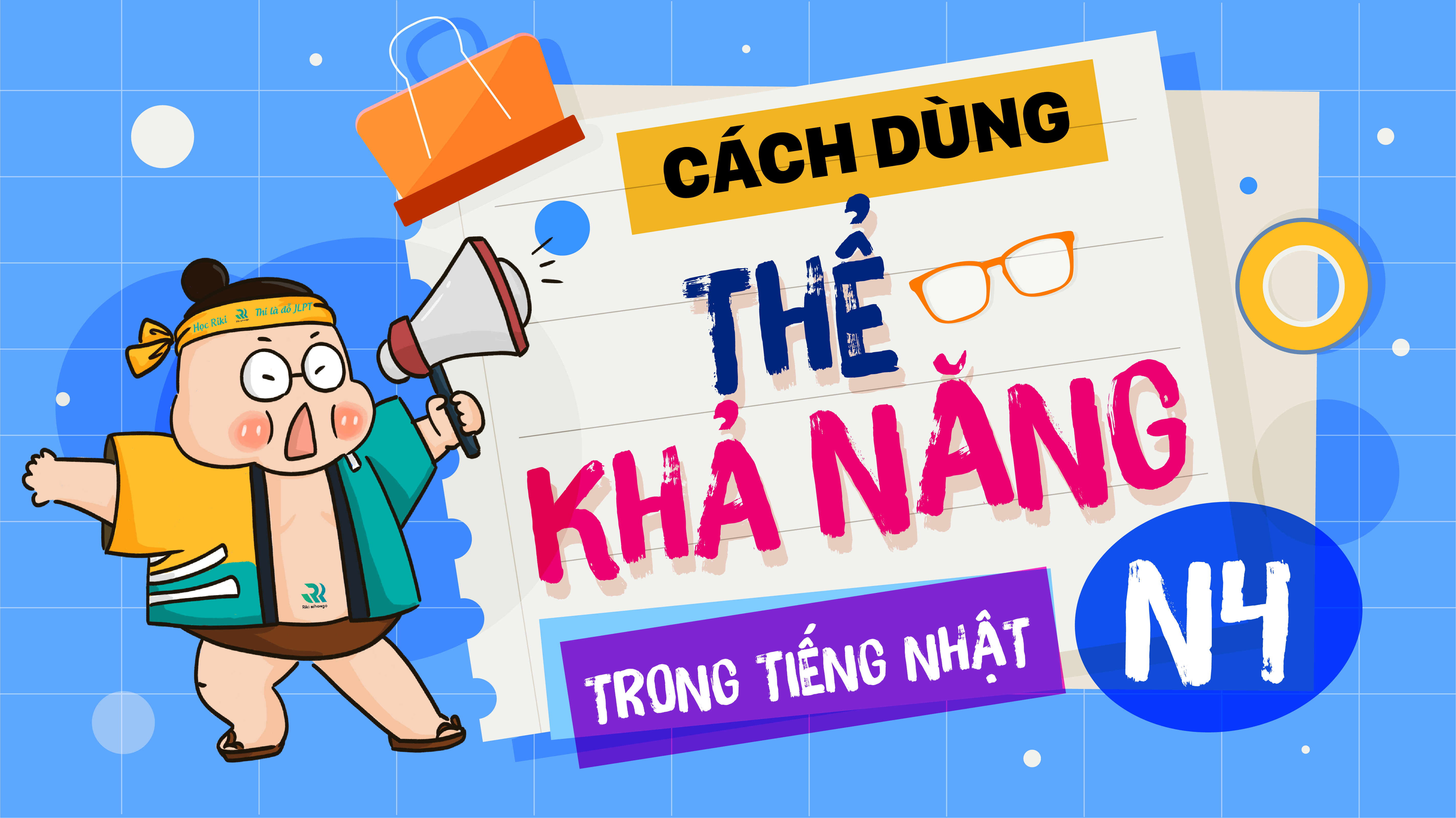 the-kha-nang-thumbnail