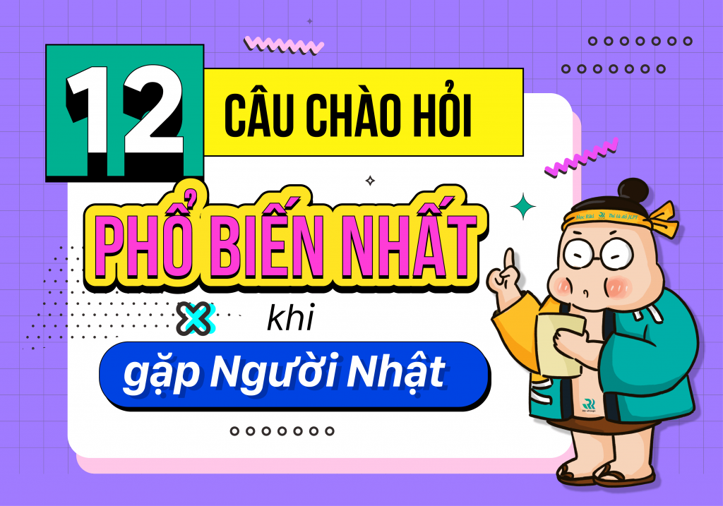 chao-hoi-pho-bien