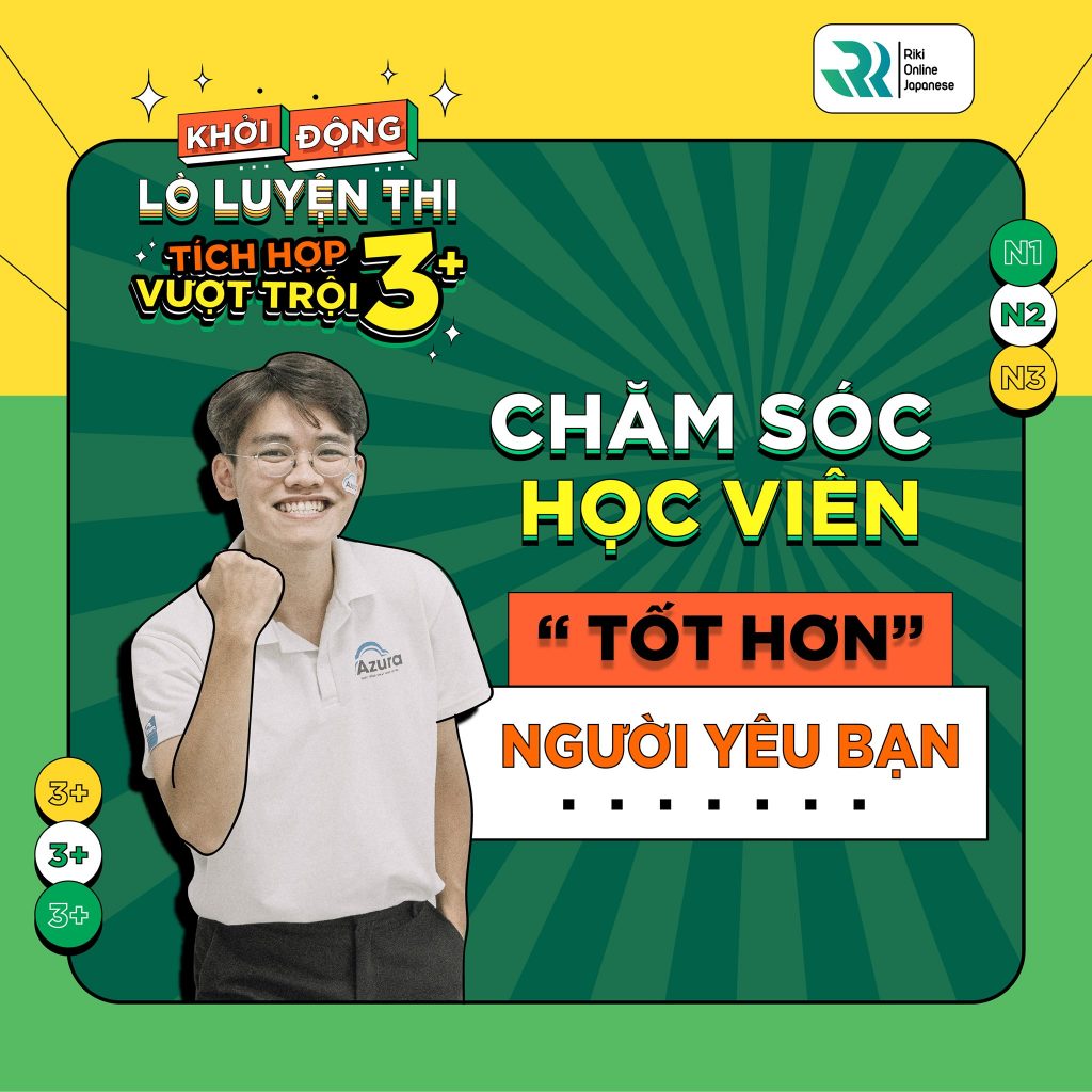 cham-soc-hoc-vien