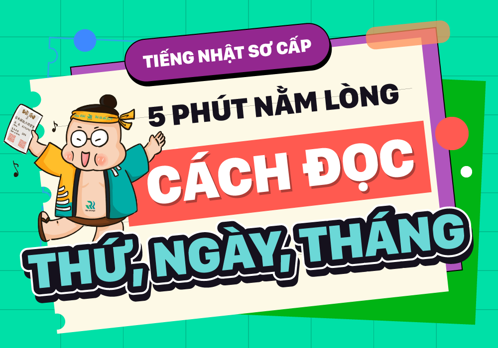 thu-ngay-thang-tieng-nhat