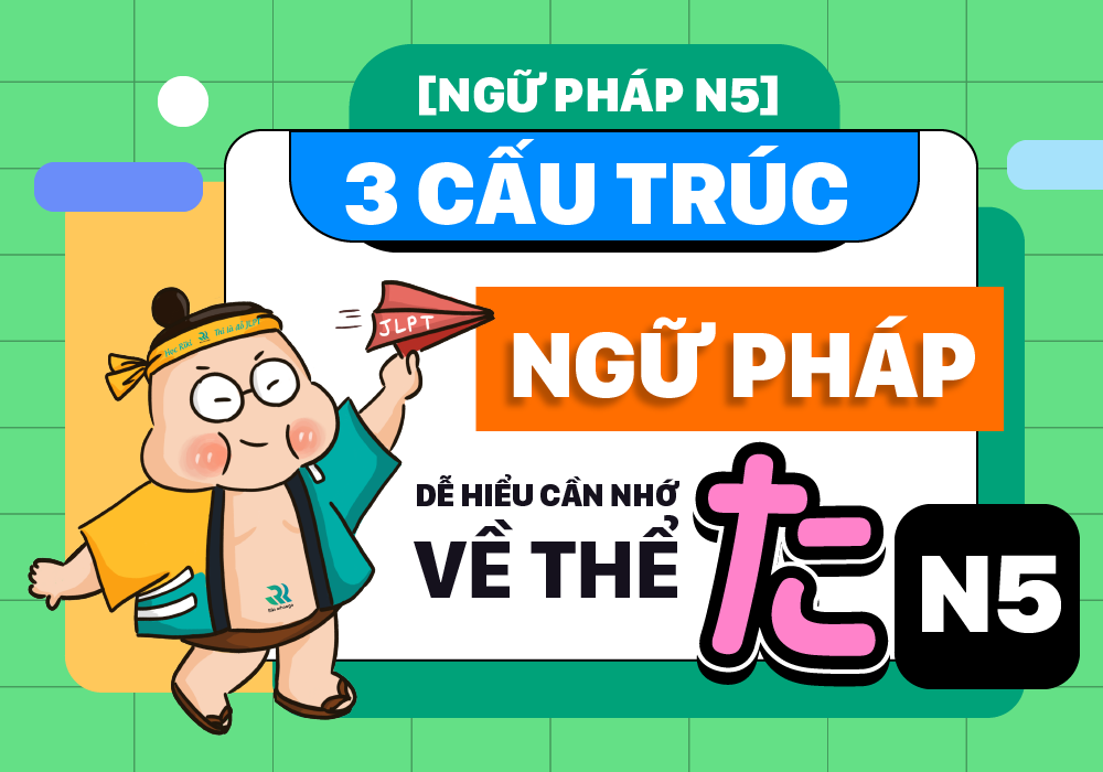 cau-truc-the-ta