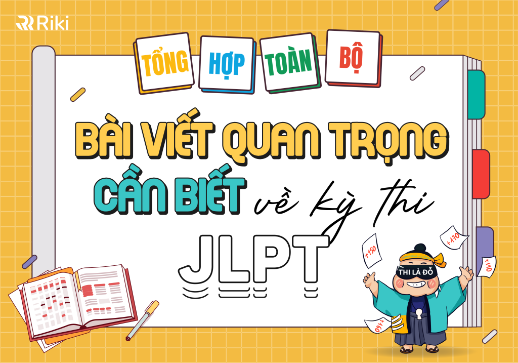 ki-thi-JLPT