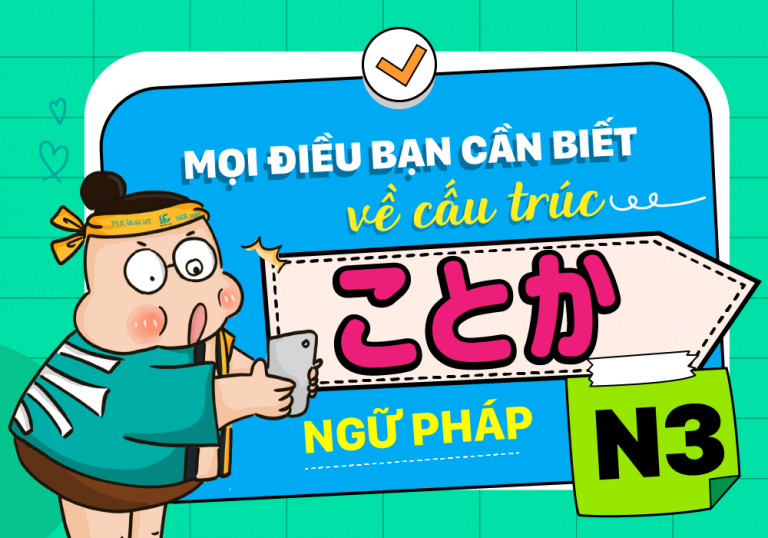 [Ngữ pháp N3] Học trọn cấu trúc ことか (KOTOKA) trong vòng 5 phút - Trung tâm tiếng Nhật luyện thi JLPT
