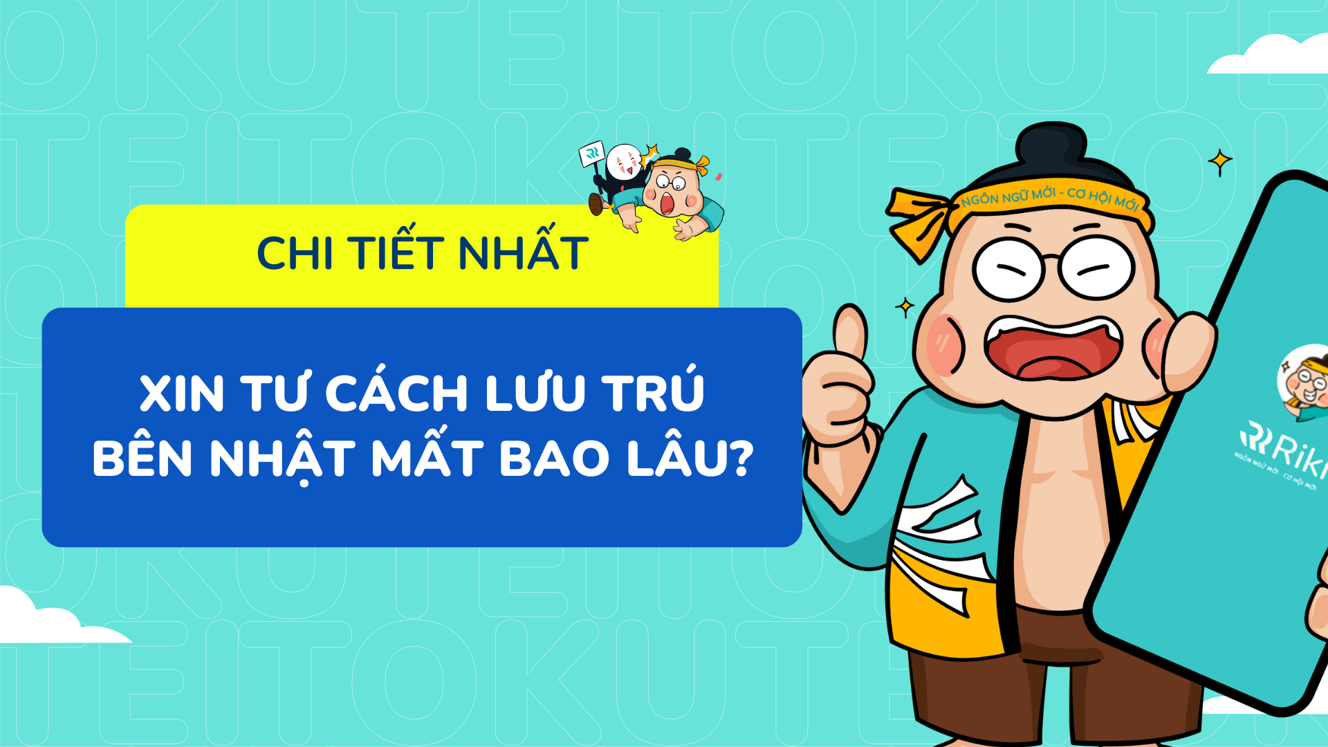 Thời gian xin tư cách lưu trú ở Nhật