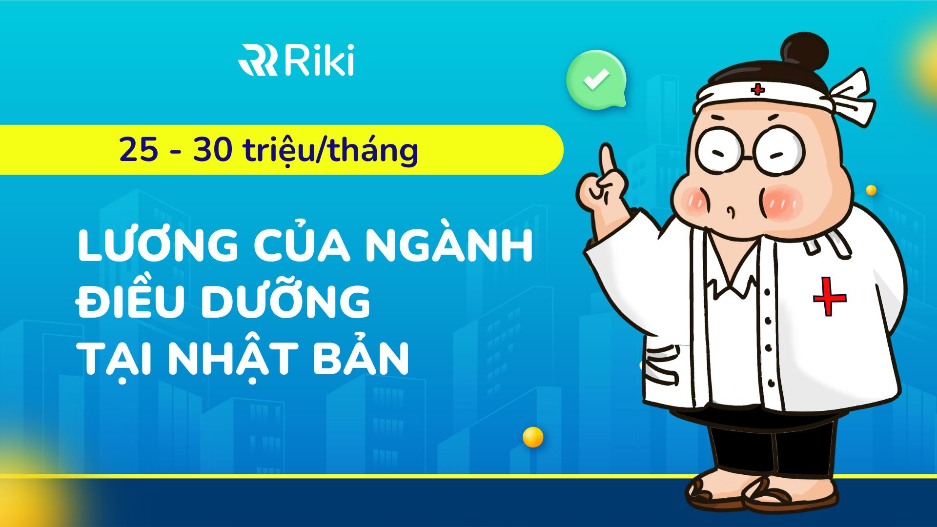 Lương điều dưỡng tại Nhật