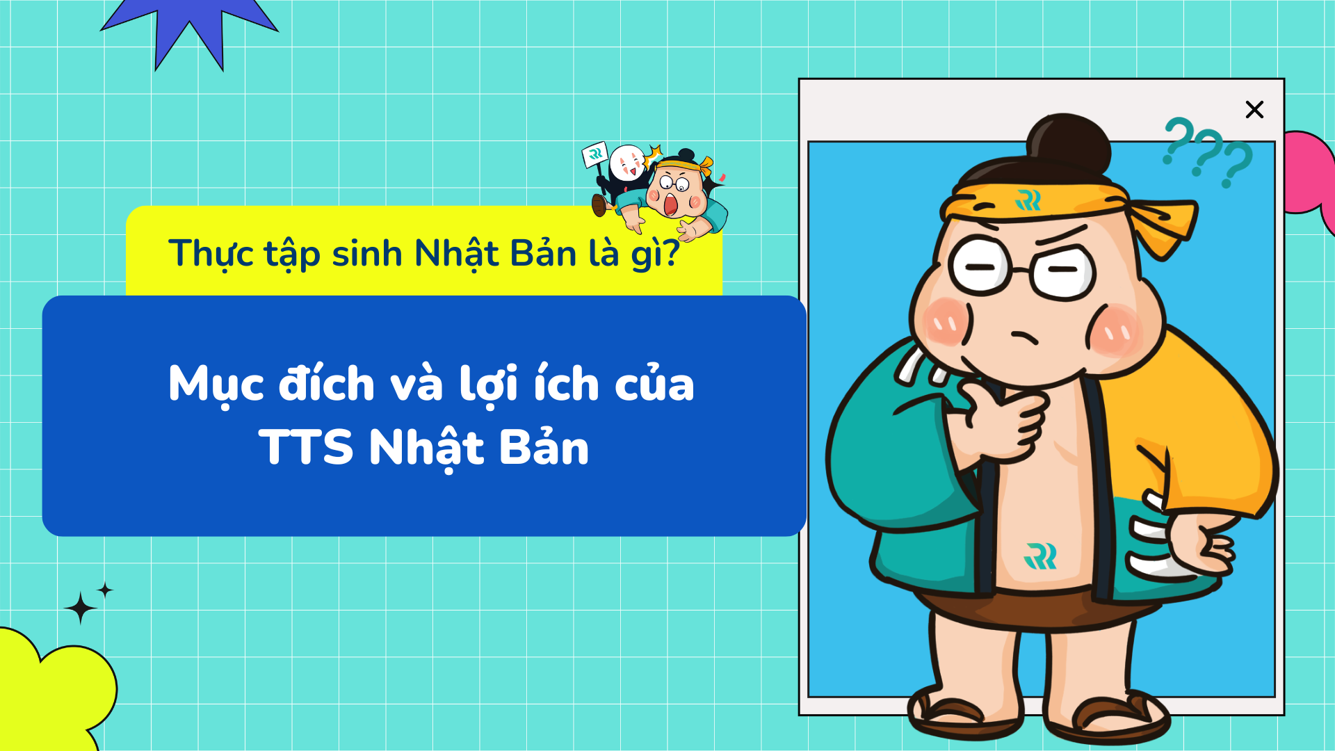 thực tập sinh nhật bản là gì?