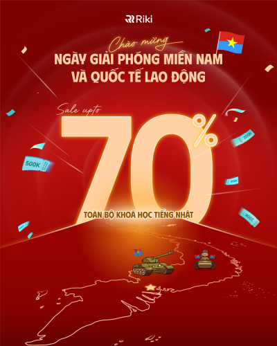 30-4-sale